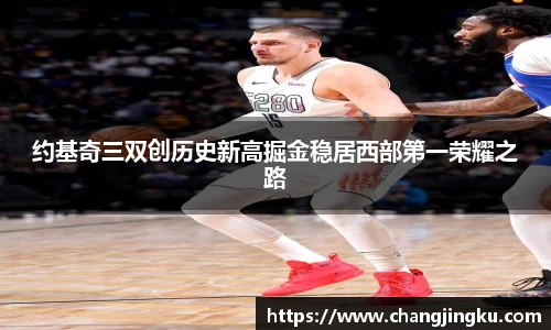 星空娱乐