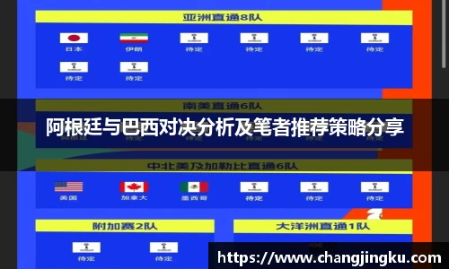 娱乐星空下载