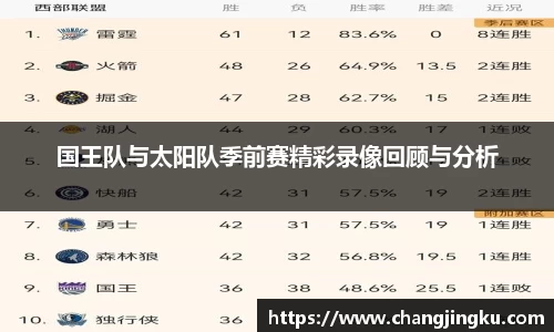 娱乐星空下载