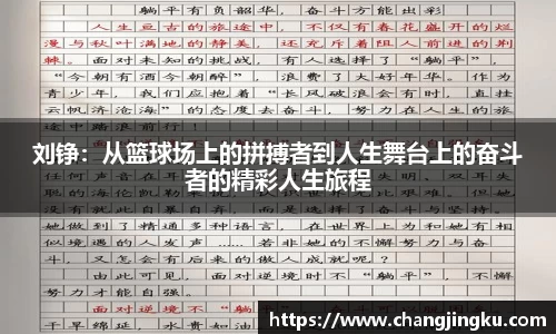 星空游戏官方网站