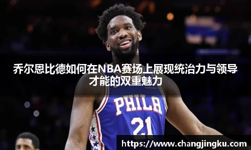 星空游戏官方网站