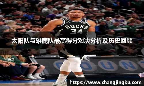 星空游戏