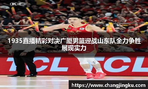 星空娱乐