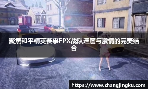 星空游戏官方网站