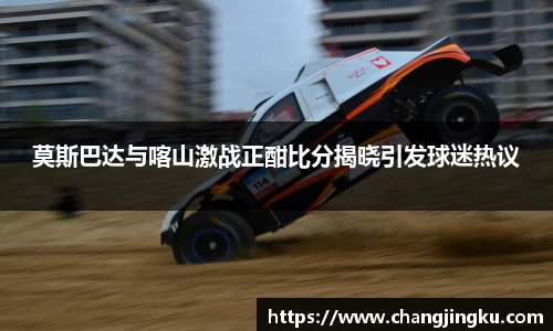 星空娱乐
