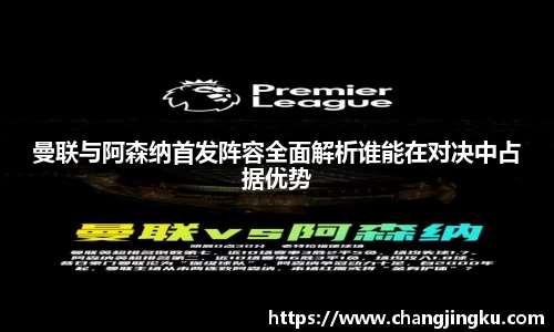 星空游戏官方网站