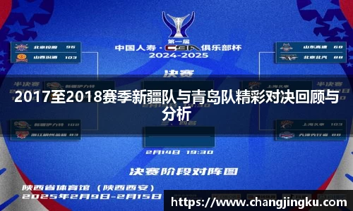星空娱乐