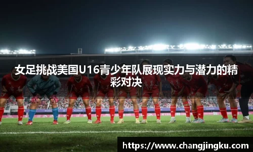 娱乐星空下载