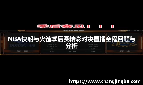 星空娱乐