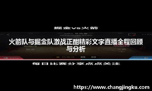 娱乐星空下载