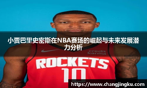 星空游戏官方网站