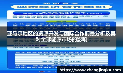 星空娱乐