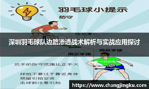 娱乐星空下载