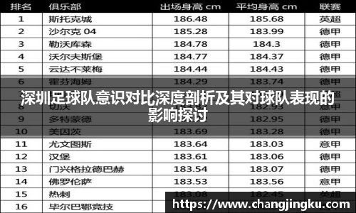 星空游戏官方网站