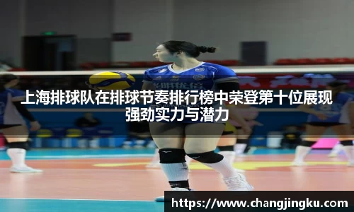 星空游戏官方网站