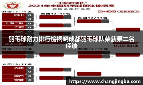 星空游戏官方网站