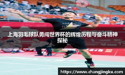 星空游戏官方网站