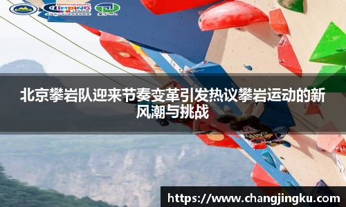 星空游戏官方网站